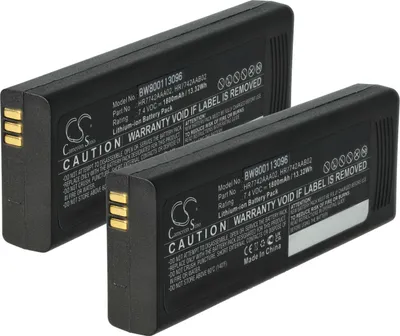 Produktbild von vhbw 2x Akku Ersatz für EADS HR7742AAA02, HR7742AAB02 für Funkgerät, Walkie Talkie (1800 mAh, 7,4 V, Li-Ion)