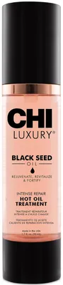 Image de CHI Luxury Black Seed Oil Hot Oil Treatment huile protectrice pour cheveux très secs et abîmés 50 ml