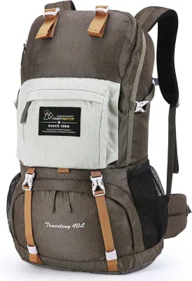 Produktbild von Famanu Wanderrucksack 40 Liter - für Fahrradtouren, Reisen, Klettern, Outdoorsport