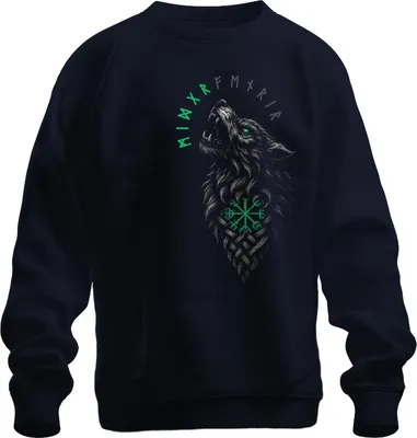 Obrázek produktu pro Viking Wolf Runes Vegvisir Nordic Celtic Knots Fenrir Uni mikina, Navy, S