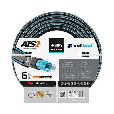 Zdjęcie produktu dla Cf. Wąż Ogrodowy Hobby Ats 1" 25Mb