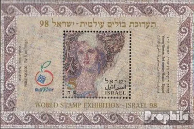 Produktbild von Briefmarken Israel 1998 Mi Block61 (kompl.Ausg.) postfrisch Briefmarkenausstellung