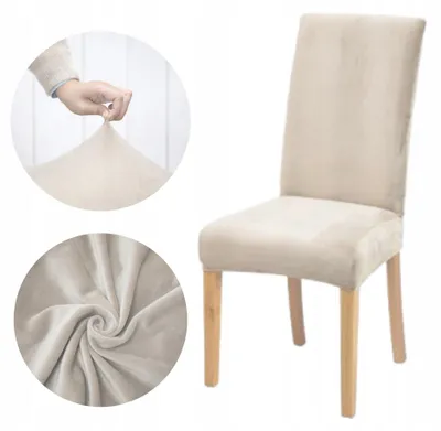 Obrázek produktu pro Furnitex Elastický Béžový Potah Na Židli