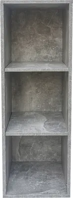 Produktbild von VDD Fächerschrank Vakkie 3 offene Fächer Aufbewahrungsschrank - Bücherregal - Wandschrank - Industriegrau Beton