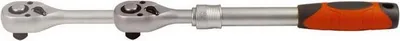 Immagine prodotto di MAR-POL Cricchetto medio, telescopico 3/8" M53572