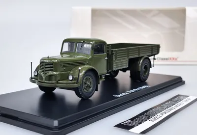 Obrázok produktu pre Škoda 706 R kombi - matná zelená Premium ClassiXXs 1:43