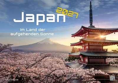 Image de Calendrier mural 2027 - Motifs japonais - Format A3
