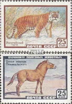 Produktbild von Briefmarken Sowjetunion 1959 Mi 2275-2276 (kompl.Ausg.) gestempelt Tiere