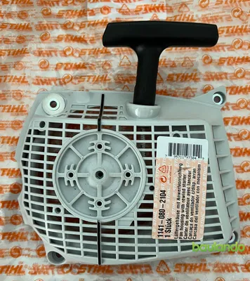 Produktbild von STIHL original Anwerfvorrichtung / Starter MS261 11410802104