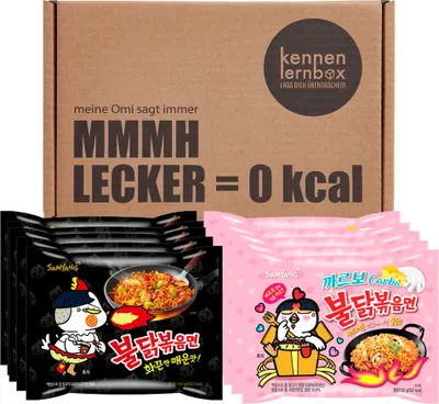 Produktbild von Kennenlernbox 10er Buldak Box | Samyang Hot Chicken Ramen Combo | 5er Pack Hot Chicken & 5er Pack Carbonara