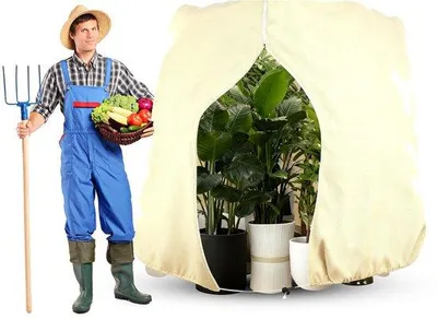 Image de Uniqoos® – Protège-plantes d'hiver : housse épaisse en tissu non tissé, avec fermeture éclair dissimulée et cordon de serrage, dimensions 180 x 120 cm, réutilisable