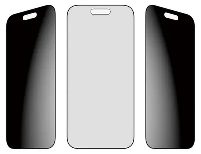 Produktbild von PanzerGlass ® 2-Way Privacy Displayschutz iPhone 17e | 16e | 14 | 13 | 13 Pro | Ultra-Wide Fit m. Fastfit in-a-box, Apple, Apple - iPhone 16e, Apple - iPhone 14, Apple - iPhone 13 Pro, Apple - iPhone 13, Trockene Anwendung, Kratzresistent, Schockresistent, Transparent, 1 Stück(e)