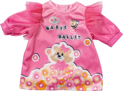 Obrázek produktu pro BABY born Little Šatičky, 36 cm