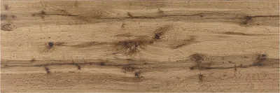 Produktbild von Badezimmer Waschtischplatte mit 140 cm Breite in Eiche - CALURI-140