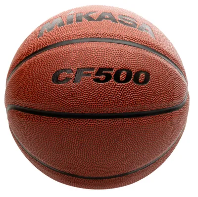 Produktbild von Mikasa Cf500 Basketballball Braun 5 Braun 5