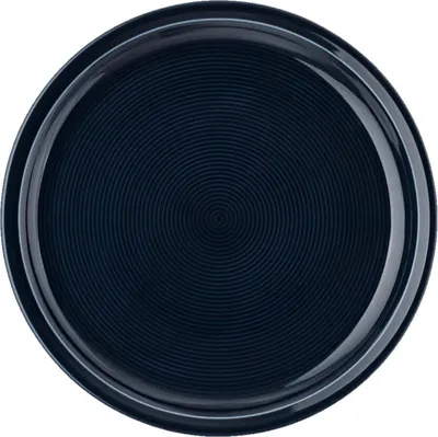 Produktbild von Rosenthal Trend Colour Deep Blue Frühstücksteller 22cm