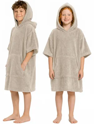 Produktbild von CalmyBEACH Frottee Poncho Badeponcho Kinder Bademantel  - Beige 10-13 Jahre 100% Baumwolle