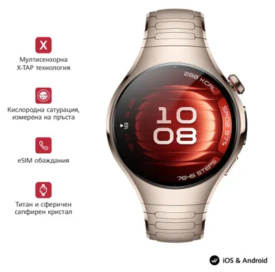 Image de HUAWEI WATCH 5, Smartwatch, 42mm, iOS & Android, mode de vie de la batterie ultra-longue