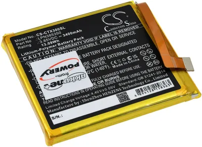 Image de Batterie pour smartphone d'extérieur Crosscall Action X3