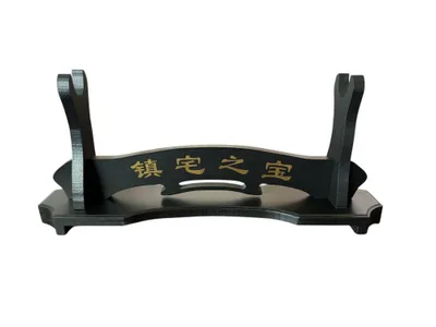 Produktbild von Einzelständer für japanische Sammlerstücke Katana Wakizashi Tanto GXWOOD-04 | Präsentationsständer aus MDF für Display und Dekoration