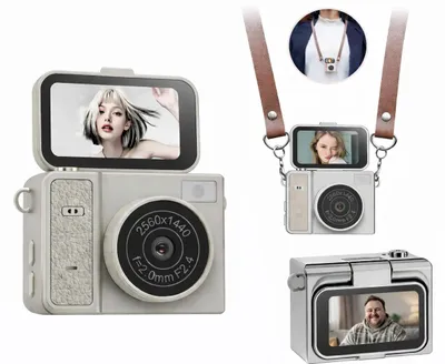 Productafbeelding van Mini retro videocamera, 2K, hangend apparaat/sleutelhanger, draaibaar scherm / XREC X7 / Beige