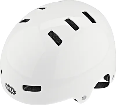 Produktbild von Bell Span Helm Kinder white Kopfumfang One Size | 51-55cm