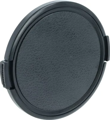 Produktbild von vhbw Objektivdeckel 72 mm kompatibel mit Sigma 17-70 mm 2.8-4 DC Macro OS HSM, 17-70 mm 2.8-4.5 DC Makro Kamera - Kunststoff Schwarz, mit Seitengriff