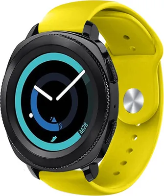 Produktbild von Strap-it Samsung Gear Sport Sportarmband (Gelb)