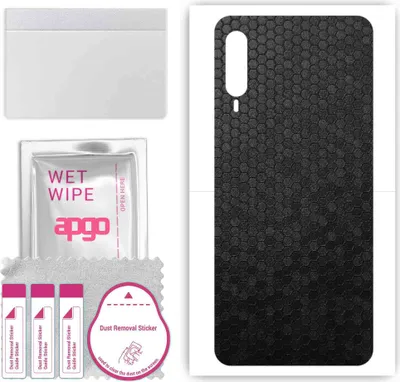 Produktbild von apgo Rückseite Schutzfolie, Skin, kompatibel mit HTC Desire 22 Pro, Hinten Displayschutzfolie aus Vinylfolie, kratzfest, einfache Montage - Schwarze Honigwabe