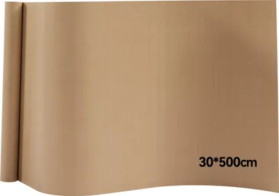 Obrázek produktu pro 30*500 cm hnědá vysokoteplotní tkanina