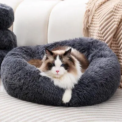 Produktbild von Klein Hunde/Katzenbett Donut rund für kleine Hunde/Katzen