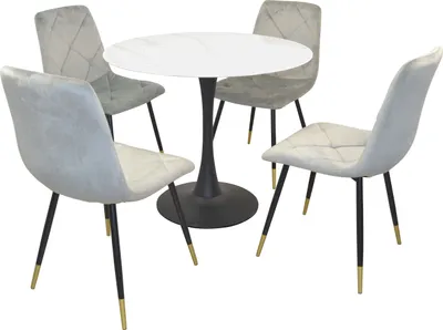 Produktbild von 5tlg. Tischgruppe Nadine