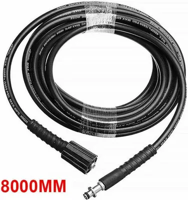 A coiled black high-pressure hose with connectors on both ends, displayed against a white background.