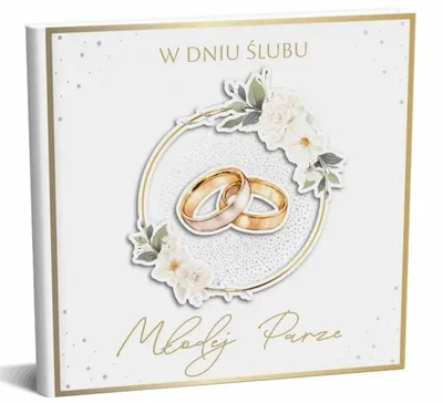 Produktbild von Erinnerungsalbum zur Hochzeit