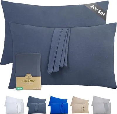 Produktbild von Kissenbezug, 50 x 70 cm, Baumwolle, Jersey, 160 g/m². Kopfkissenbezug, 50 x 70 cm, Set aus 2 Stück mit Reißverschluss, dehnbarer Strickstoff, atmungsaktiv