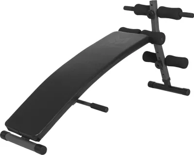 Produktbild von GYRONETICS® Sit Up Bank - Klappbar, Verstellbar, mit gepolsterte Beinfixierung, 121x31x48 cm, bis 120kg Belastbar, Schwarz - Trainingsbank, Hantelbank, Bauchtrainer, Sit-Up, Rückentrainer, Fitnessbank
