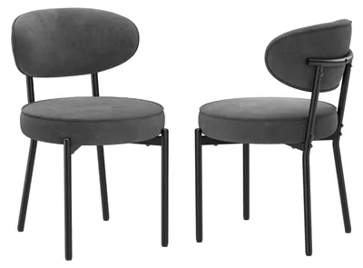 Produktbild von COLAMY Esszimmerstühle, 2er-Set, moderne Esszimmerstühle mit stabilen Metallbeinen und besonders bequemer Sitzfläche, Farbe Grau