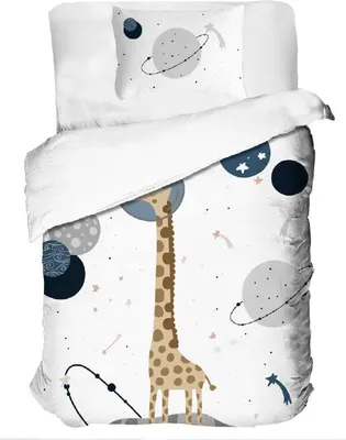 Produktbild von Baby Bettwäsche Set - Zwergen Edition - Giraffe Astronaut - 100x135 40x60 - 100% Baumwolle