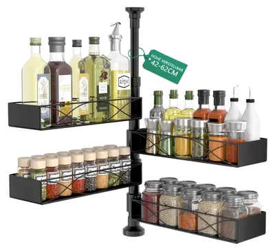 Produktbild von 4-teiliges, drehbares Gewürzregal, freistehend, kein Bohren erforderlich, höhenverstellbar: 42–62 cm, extra großer Gewürzorganizer für die Küche, Metall, wasserdicht, schwarz