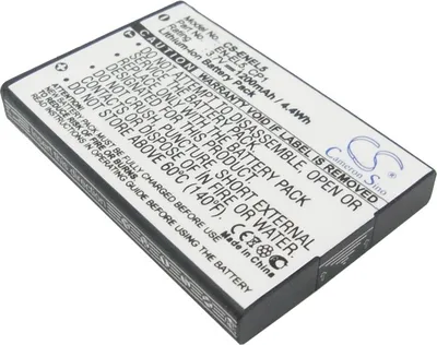 Obrázek produktu pro Baterie (ekv. EN-EL5) pro Nikon Coolpix 3700, 5200, 7900, P80, P6000, Li-ion 3,7V 1050mAh