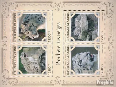Produktbild von Briefmarken Guinea 2017 Mi 12256-12259 Kleinbogen (kompl. Ausgabe) postfrisch Schneeleopard