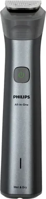 Produktbild von Philips 5000 series All-in-One Trimmer MG5951/15 11-in-1-Trimmer