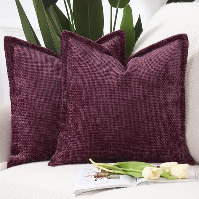 2er-Set Kissenbezüge 60x60 cm Chenille-Samt Burgunderrot