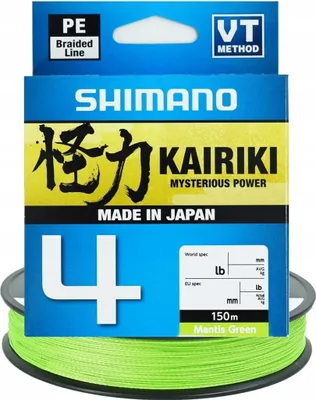Zdjęcie produktu dla SHIMANO Kairiki 4, 150 m, 0,19 mm, 11,6 kg / 25,57 funta, zielona, 4-żyłowa plecionka, LDM54TE1819015G