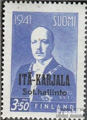 Produktbild von Briefmarken Finnische Bes. Ostkarelien 1942 Mi 20 postfrisch Aufdruckausgabe