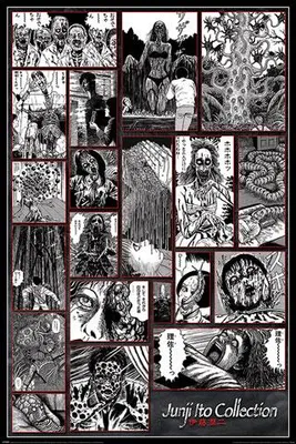 Produktbild von Junji Ito - Collection of the Macabre - Manga Anime - Poster - 61x91,5 cm ohne Zusatzartikel