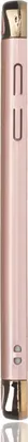 Produktbild von Handy Hülle Schutz Case für Samsung Galaxy S7 Bumper 3 in 1 Cover Rose Gold