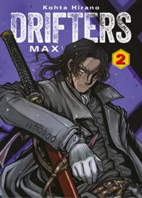 Obrázek produktu pro Drifters Max 02