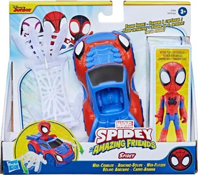 Produktbild von Saf Spidey Web Crawler N Accesory