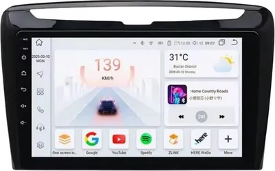 Produktbild von Autoradio mit Bluetooth und CarPlay für Lancia Ypsilon (2012–2020) – Kompatibel mit Apple und Android – Stereoanlage mit Navigationssystem – 3 GB RAM, 32 GB interner Speicher